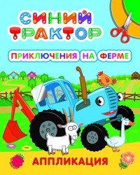 9785000338452 b